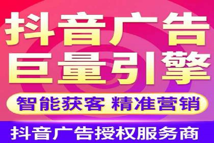SEM竞价优化技巧分享：成功案例揭秘